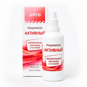 Эмульсия «Рициниол Активный», 60 мл