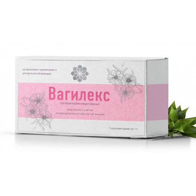 Вагилекс, суппозитории №7