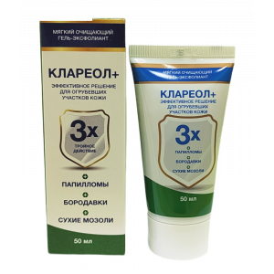 Клареол+ крем для ног от папиллом, бородавок и сухих мозолей Сашера-мед, 50 мл