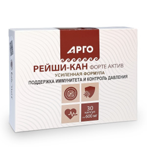 Рейши-Кан форте актив, капсулы, 30 шт