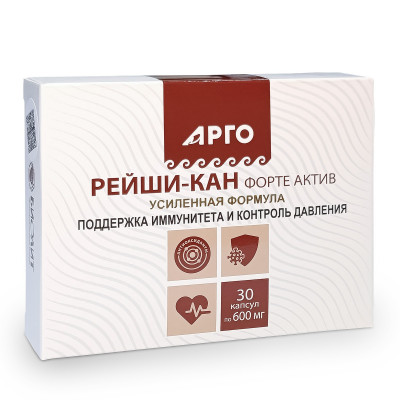 Рейши-Кан форте актив, капсулы, 30 шт
